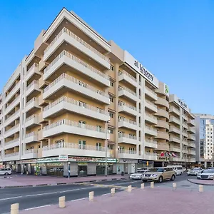 Al Khoory Al Barsha Dubái